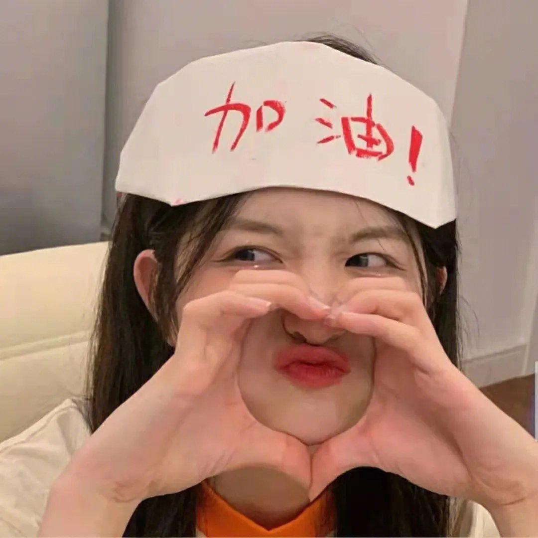 冷漠怪